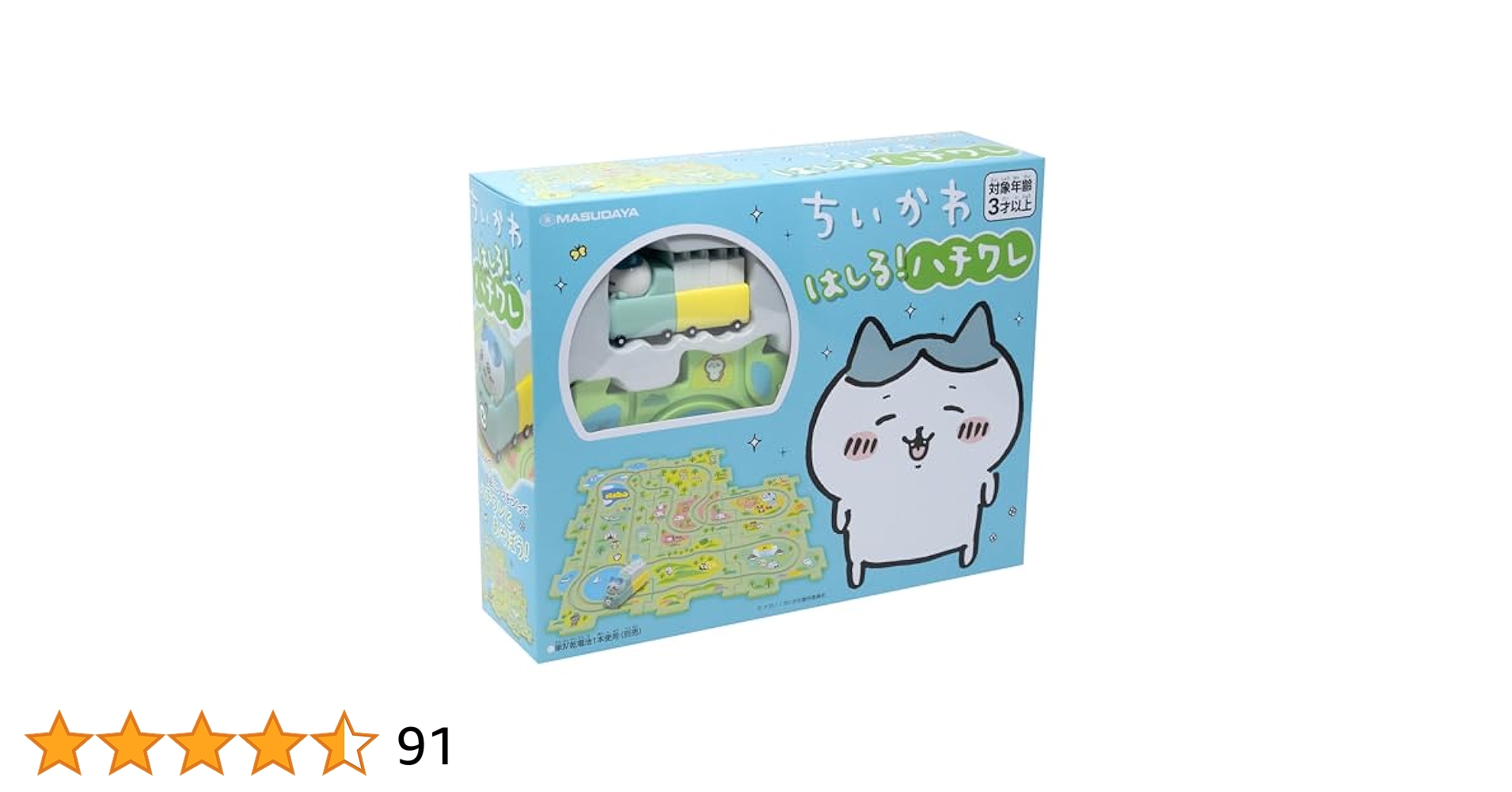 51+DjaT7NgL.jpg_BO30,255,255,